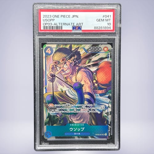 2023 ONE PIECE ウソップ #041 PSA 10