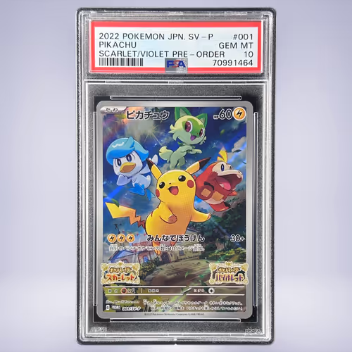 2022 Pokémon ピカチュウ #001 PSA 10