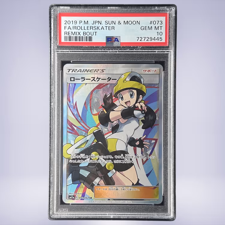 2019 Pokémon ローラースケーター #073 PSA 10