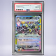 2024 Pokémon ブラッキーex #093 PSA 10