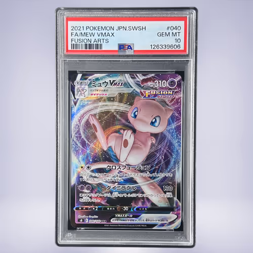 2021 Pokémon ミュウVMAX #040 PSA 10