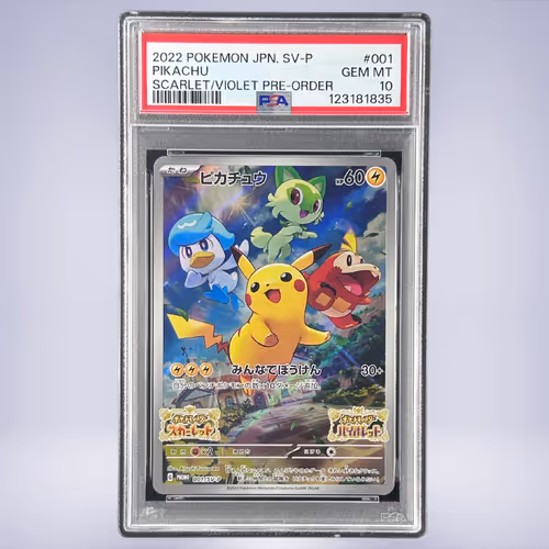 2022 Pokémon ピカチュウ #001 PSA 10