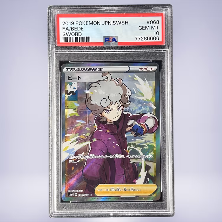 2019 Pokémon ビート #068 PSA 10