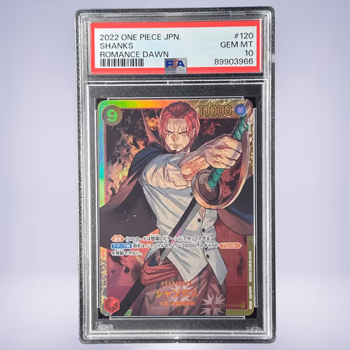 2022 ONE PIECE シャンクス #120 PSA 10