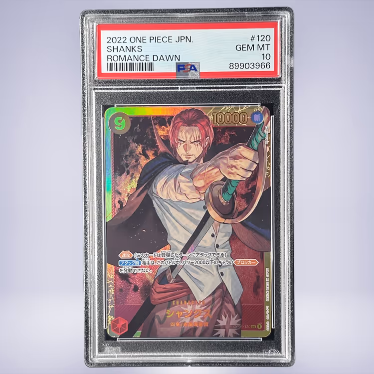 2022 ONE PIECE シャンクス #120 PSA 10