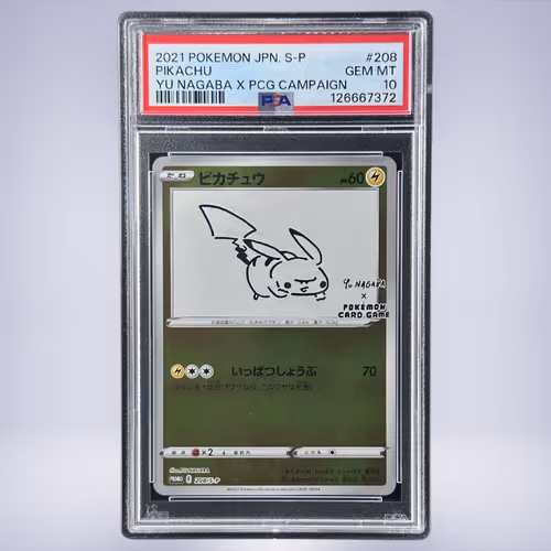 2021 Pokémon ピカチュウ #208 PSA 10