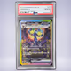 2024 Pokémon ブラッキーex #217 PSA 10