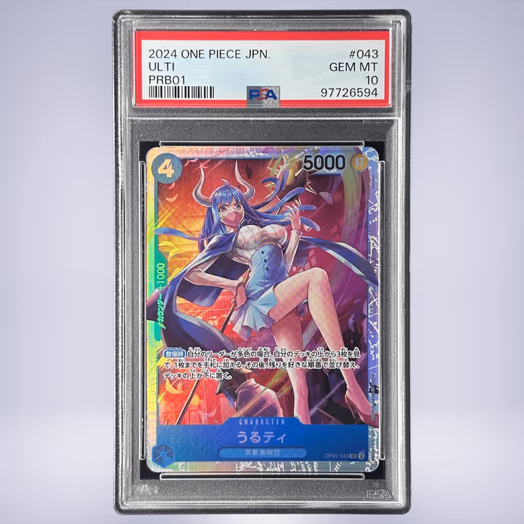 2023 ONE PIECE うるティ #043 PSA 10