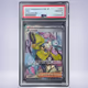 2023 Pokémon ナンジャモ #091 PSA 10
