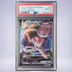 2022 Pokémon ミュウVMAX #054 PSA 10