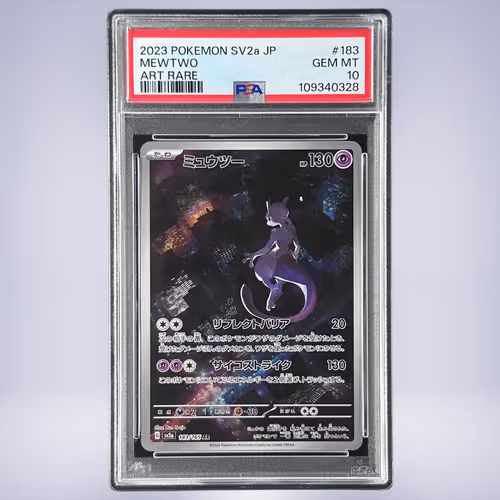 2023 Pokémon ミュウツー #183 PSA 10