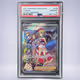2022 Pokémon カイ #236 PSA 10