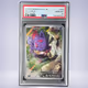 2025 Pokémon Nのゾロア #108 PSA 10