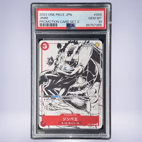 2023 ONE PIECE ジンベエ #005 PSA 10