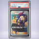 2019 Pokémon アンズ #062 PSA 10