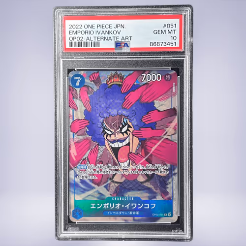 2022 ONE PIECE エンポリオ・イワンコフ #051 PSA 10