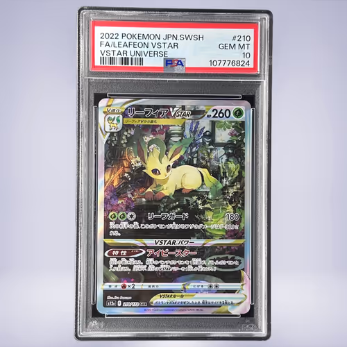 2022 Pokémon リーフィアVSTAR #210 PSA 10
