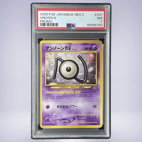 2000 Pokémon アンノーンN #201 PSA 7