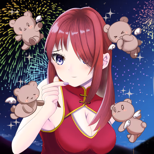 Ayana Maeda ZQN! #2794