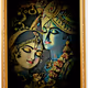 Krishna