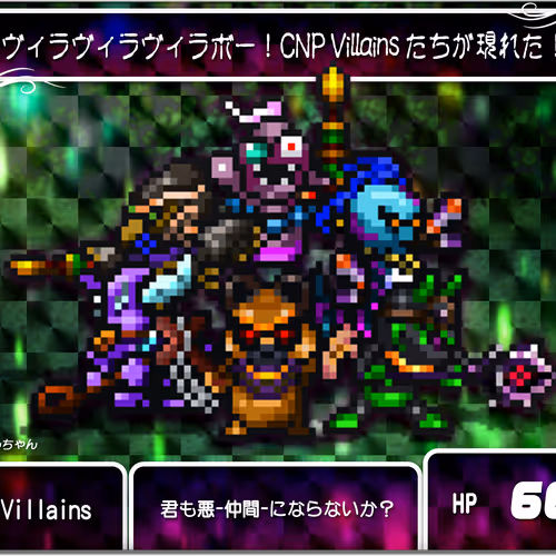#9 CNP Villains