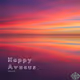 Happy Avacus Light