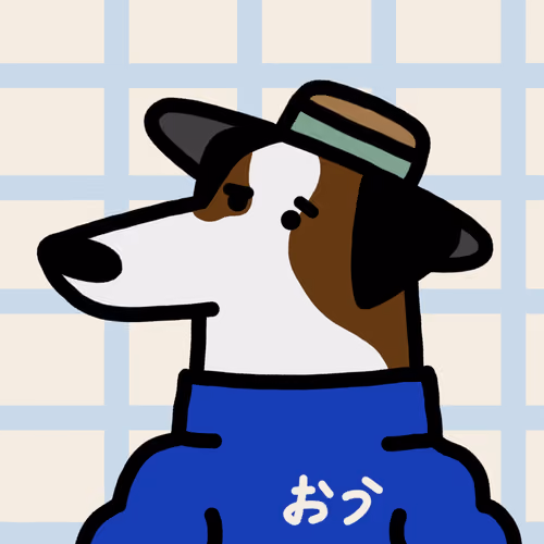 Wow Dog #2639