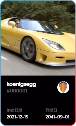 koenigsegg V2