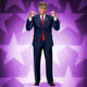 Trump Digital Trading Card #39097