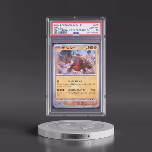 2024 Pokémon Sv8a-Terastal Fest EX #089 Ting-LU - Reverse Holo Master Ball (PSA 10 GEM MINT)