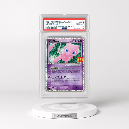2021 Pokémon Promo Card Pack 25th Anniversary Edition #014 Mew EX - Holo Holo (PSA 10 GEM MINT)