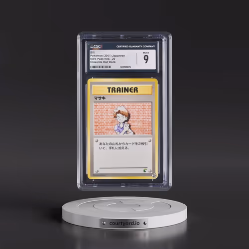 2001 Intro Pack Neo #20 Bill - Chikorita Half Deck (CGC 9 MINT)