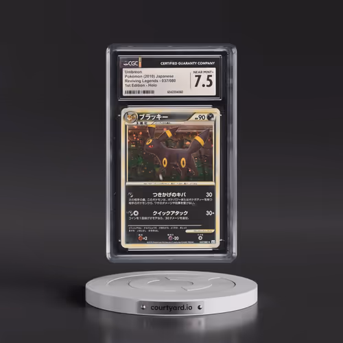2010 Reviving Legends #037/080 Umbreon - 1st Edition Holo (CGC 7.5 NM+)