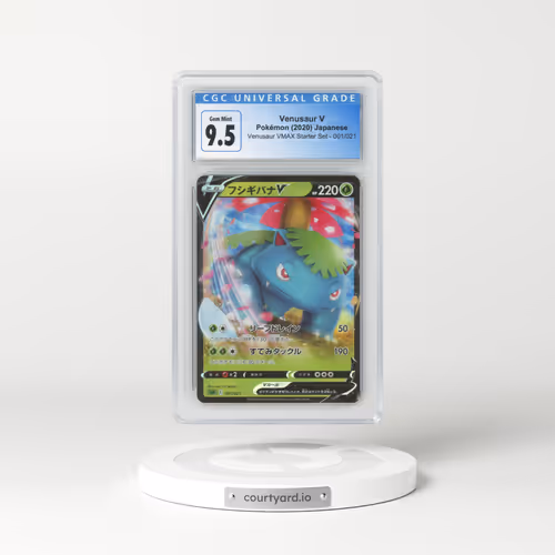 2020 Venusaur VMAX Starter Set #001/021 Venusaur V - Holo (CGC 10 GEM MINT)
