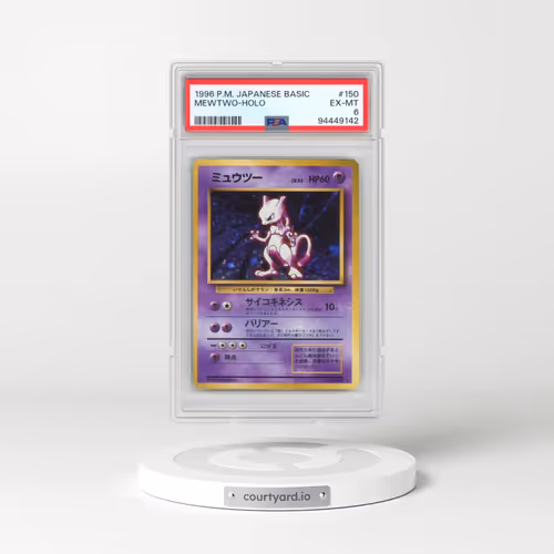 1996 Pokémon Basic #150 Mewtwo - Holo (PSA 6 EX-MT)