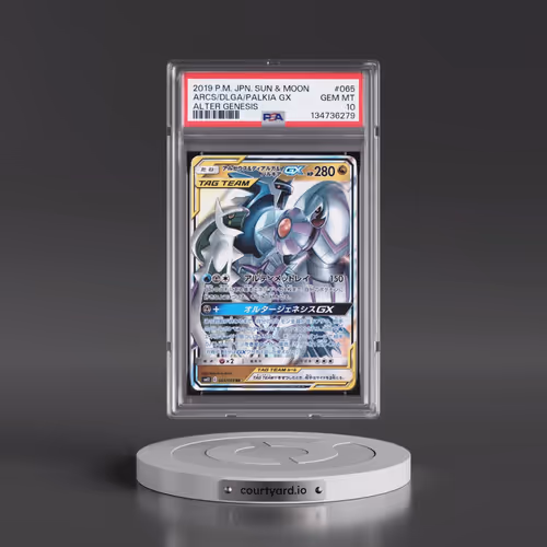 2019 Pokémon Sun & Moon Alter Genesis #065 Arceus & Dialga & Palkia GX - Holo (PSA 10 GEM MINT)