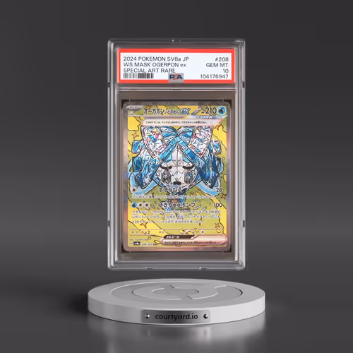 2024 Pokémon Sv8a-Terastal Fest EX #208 Wellspring Mask Ogerpon EX - Holo Special Art Rare (PSA 10 GEM MINT)