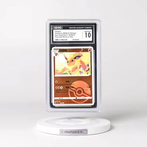 2025 Gem Pack Volume 2 - CBB2C - Simplified #04 04/14 Flareon - Reverse Holo Poké Ball (CGC 10 GEM M