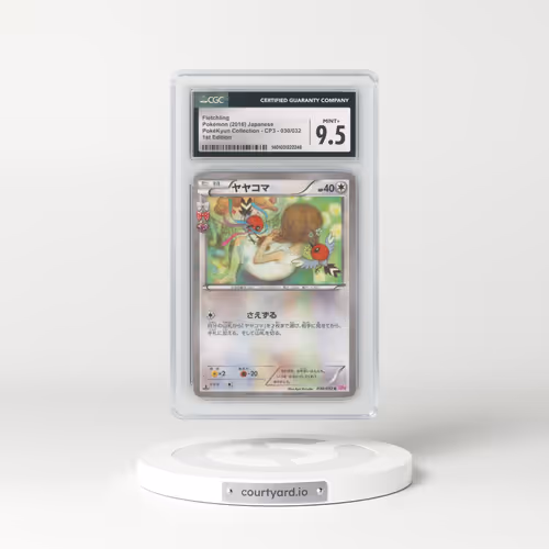 2016 Pok^Kyun Collection #030/032 Fletchling - 1st Edition Holo (CGC 9.5 MINT+)