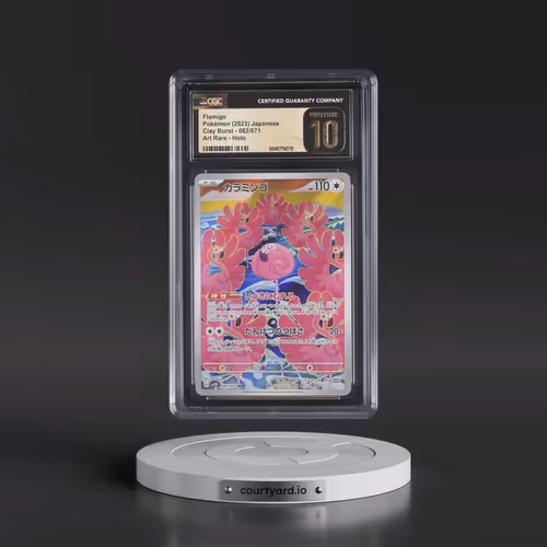 2023 Pokémon Sv2d-Clay Burst #082 Flamigo - Art Rare (CGC 10 PRISTINE)