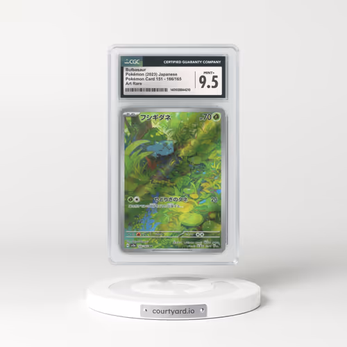 2023 Japanese Pokémon 151 #166 Bulbasaur - Full Art Holo (CGC 9.5 MINT+)