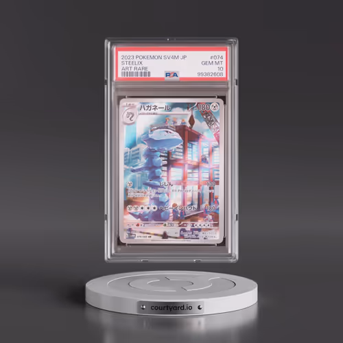 2023 Pokémon Sv4m-Future Flash #074 Steelix - Art Rare (PSA 10 GEM MINT)