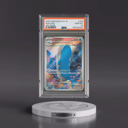 2025 Pokémon SV9-Battle Partners #103 Wailord - Art Rare (PSA 10 GEM MINT)