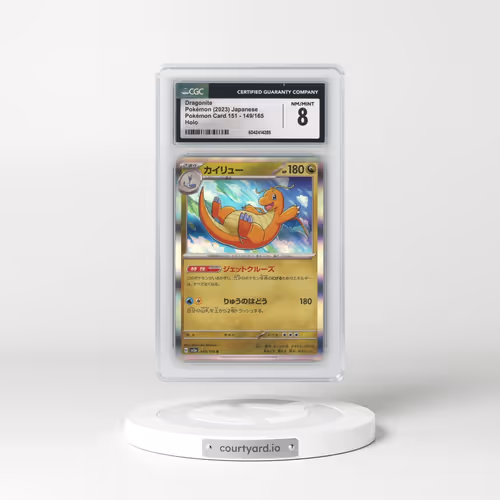 2023 Pokémon Card 151 #149/165 Dragonite - Holo (CGC 8 NM-MT)