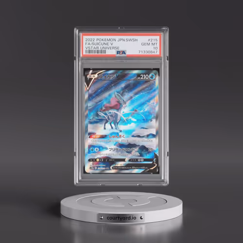 2022 Pokémon Sword & Shield Vstar Universe #215 Suicune V - Holo Full Art (PSA 10 GEM MINT)