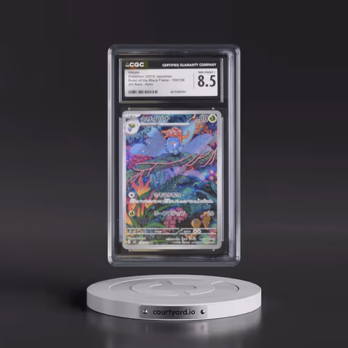 2023 Ruler of the Black Flame #109/108 Gloom - Art Rare Holo (CGC 8.5 NM-MT+)