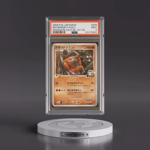 2008 Pokémon Infernape Half Deck #008 Rhyperior 4 - 1st Edition Holo (PSA 9 MINT)