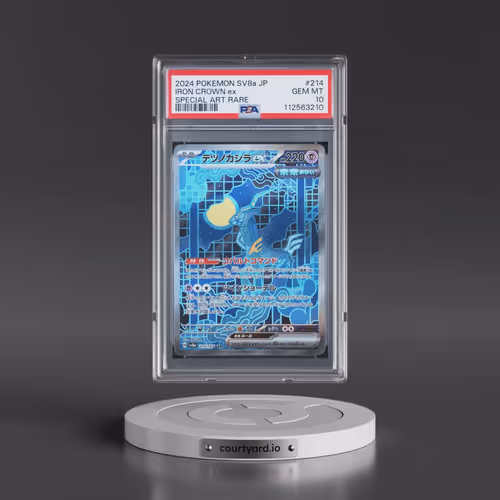 2024 Pokémon Sv8a-Terastal Fest EX #214 Iron Crown EX - Holo Special Art Rare (PSA 10 GEM MINT)