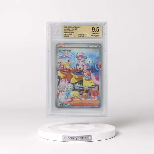 2023 Clay Burst #096 Iono - Special Art Rare (BGS 9.5 GEM MINT)