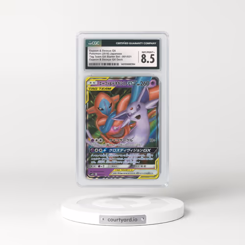 2019 Japanese Tag Team GX Starter Set #1 Espeon & Deoxys GX - Full Art Holo (CGC 8.5 NM-MT+)